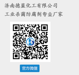 官方微信